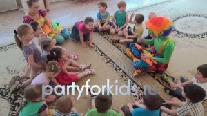 Праздник с Клоунами в детском саду