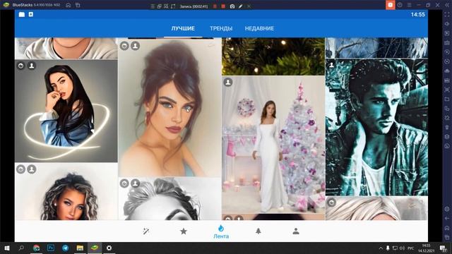 Туториал Как сделать красивый рисованный Арт за 5 минут Как Быстро сделать Арт без Photoshop смотреть онлайн