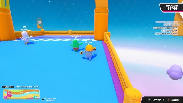 BBJ и Novakchok играют в Fall Guys Ultimate Knockout смотреть онлайн