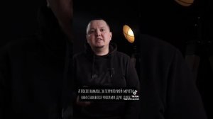 Униженные в Исламе