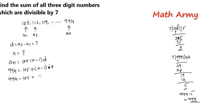 Find the sum of all three digit numbers divisible by 7 смотреть онлайн