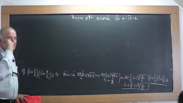 1/2 Lectia 1559 Clasa 9 Inegalitati ce se reduc la inegalitati clasice: Inegalitatea mediilor смотреть онлайн