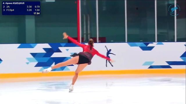 Арина КШЕЦКАЯ КП 20.10.2022 2 этап Кубка Федерации Санкт-Петербурга смотреть онлайн
