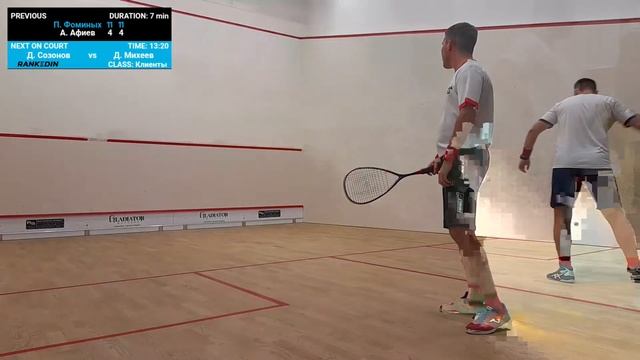 Court 3 - Альфа + Сквош. Дубай - Rankedin