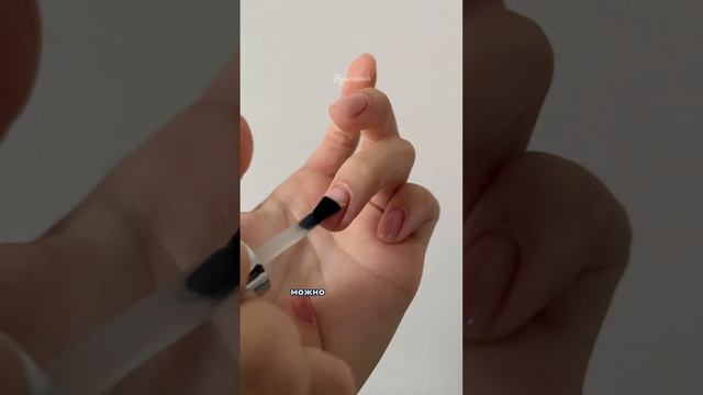 Идея ? с золотой поталью. #маникюр смотреть онлайн