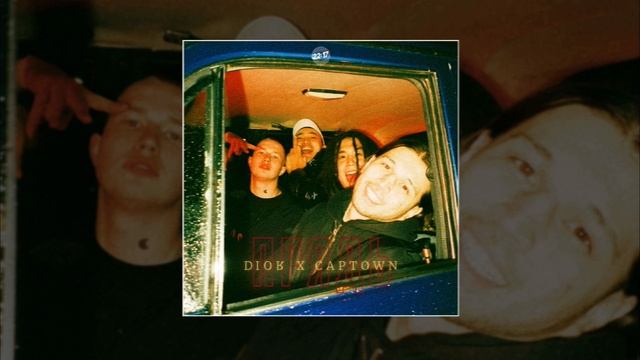DIOR & Captown - Прядь (Официальная премьера трека)