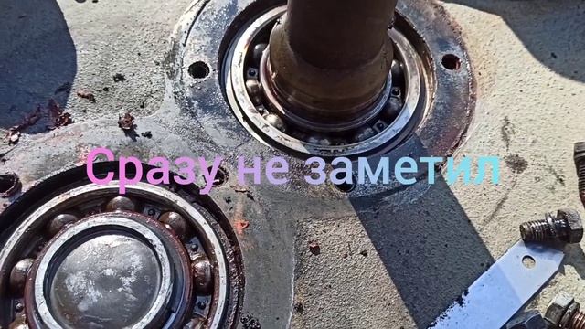 Покупка редуктора Татра УДС 814 смотреть онлайн