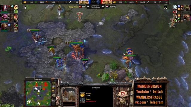 Знахари против тауренов. Это жесть! Grubby Vs Infi (ORC) [Warcraft 3 Reforged]