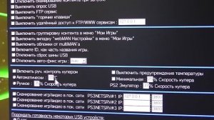 Консоль PS3 сильно шумит! Что делать? //Решаем проблему!