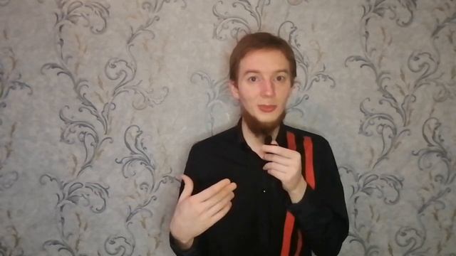 Почему хороших мужчин и женщин не любят и не ценят в отношениях смотреть онлайн