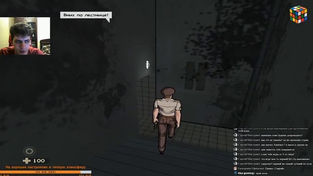 СТРИМ. Игра XIII смотреть онлайн