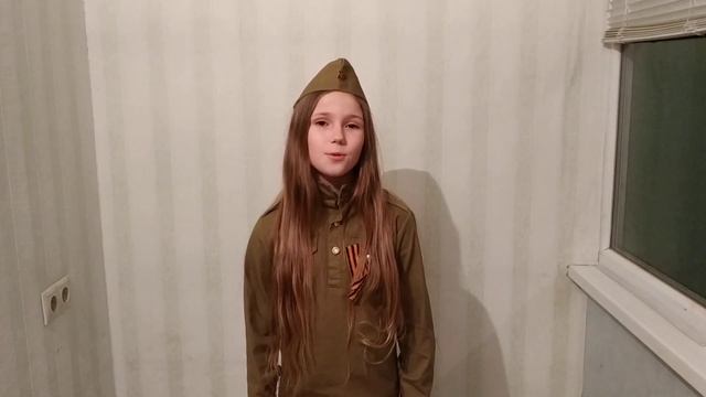 "Майор привёз мальчишку на лафете" читает Валерия Холоденко, 10 лет. смотреть онлайн