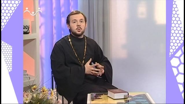 Дом, в котором живёт Бог. Особенности праздничных богослужений 3 я Часть смотреть онлайн