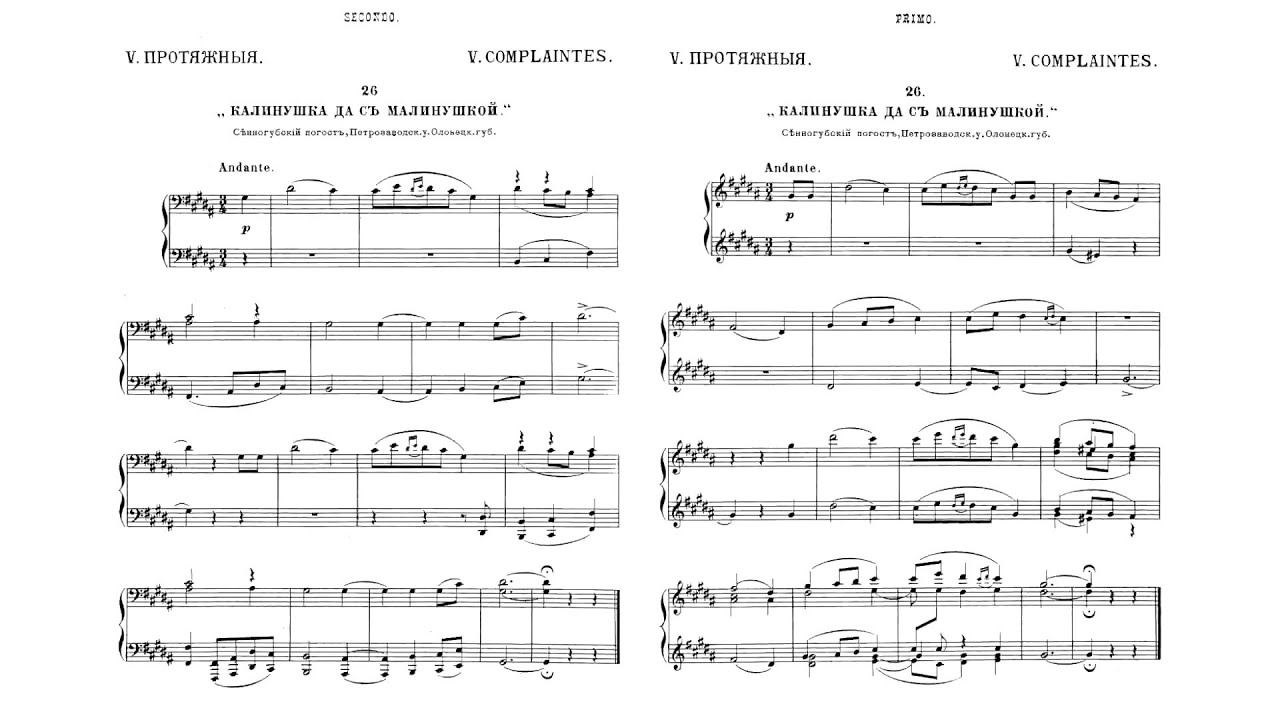 М. Балакирев / M. Balakirev: 30 Русских народных песен - Протяжные (30 Russian Folksongs, Book 5)