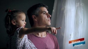 Холостяк из Краснодара. Мужское / Женское. Выпуск от 19.12.2018