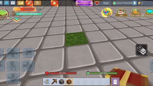 Блокмен Го | ПРОВЕРЯЕМ С ДЮП ПЕЧЬ Версия 2.25.3 | СкайБлок смотреть онлайн