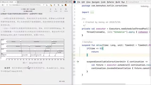 深入理解 Kotlin 协程 - 第五章: 协程框架开发初探（1）你知道 delay 函数是怎么实现的吗？ смотреть онлайн