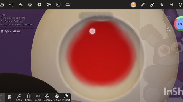 Создаём 3d модельку плюшевого Бонни из FNAF смотреть онлайн