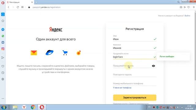 Яндекс Диск. Превышен лимит скачивания смотреть онлайн