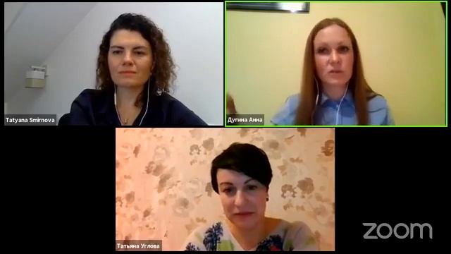 Well-being в резюме HR// Анна Дугина и Татьяна Углова, #HRинсайд смотреть онлайн