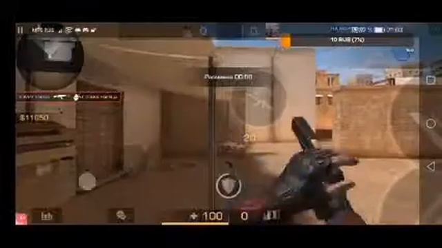 Играю в стандофф 2 😜!? смотреть онлайн