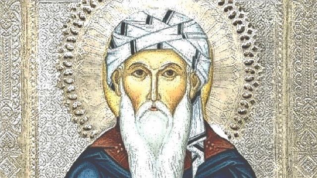 Преп. Исаак Сирин. Заповеди Божии выше всех сокровищ мира. смотреть онлайн