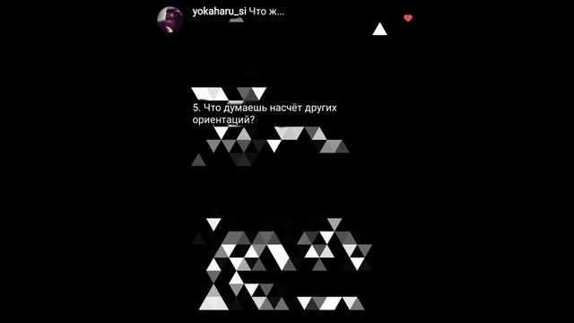 АСК! Всё, что вы хотели знать и больше ? 1000+ subs На Новый Год смотреть онлайн