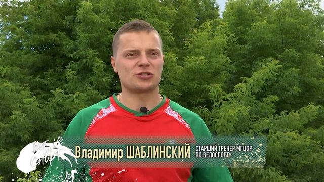 Вот это спорт! BMX смотреть онлайн