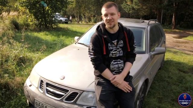 Saabclub.su и saabmoscow смотреть онлайн