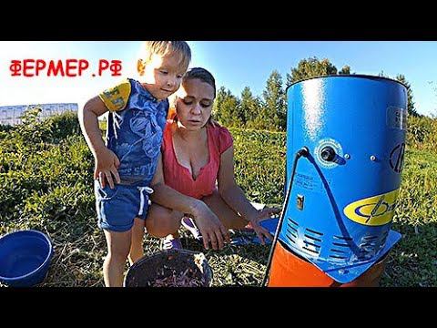 СУРОВЫЙ ЧЕЛЯБИНСКИЙ ИЗМЕЛЬЧИТЕЛЬ || ТЕСТИРУЕМ ПО ПОЛНОЙ || ФЕРМЕР.РФ смотреть онлайн