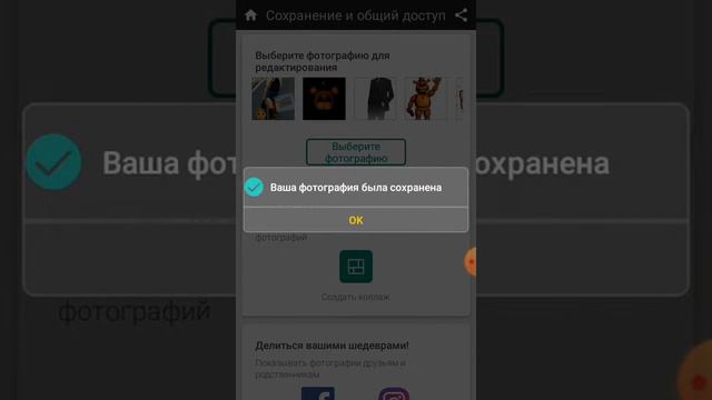 Аниматроники в виде людей смотреть онлайн