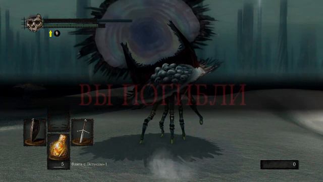 Blind Dark Souls Playthrough Озеро Золы смотреть онлайн