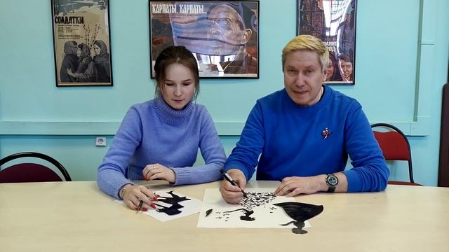Мастер-класс по медитативному рисованию «Магия линий» смотреть онлайн