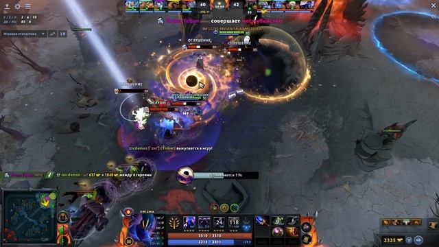 ⚽ФУТБОЛЬЧИК 5 МАЛЬЧИКОВ КРУЖАТЬСЯ В БЛЕКХОЛЬЧИКЕ!⚽ смотреть онлайн