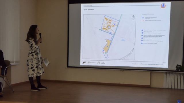 Первомайск Проект Парк Солнечный смотреть онлайн