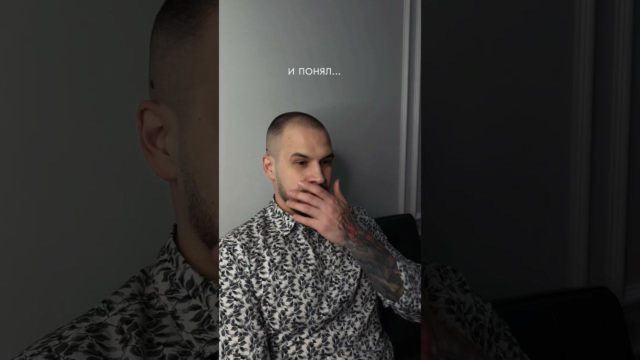 Как стать лучшим в профессии? #врачкосметолог смотреть онлайн