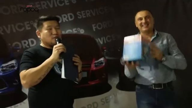 Ford Service смотреть онлайн