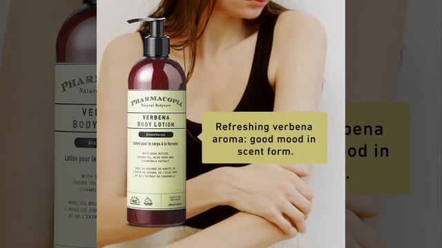 Pharmacopia Verbena Body Lotion смотреть онлайн