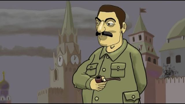 1917-й эпизод