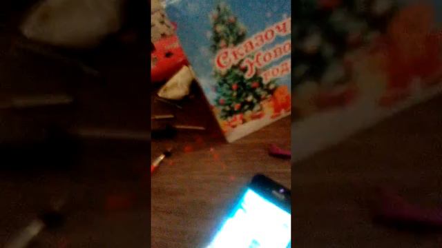 Звоню на номер 666 смотреть онлайн