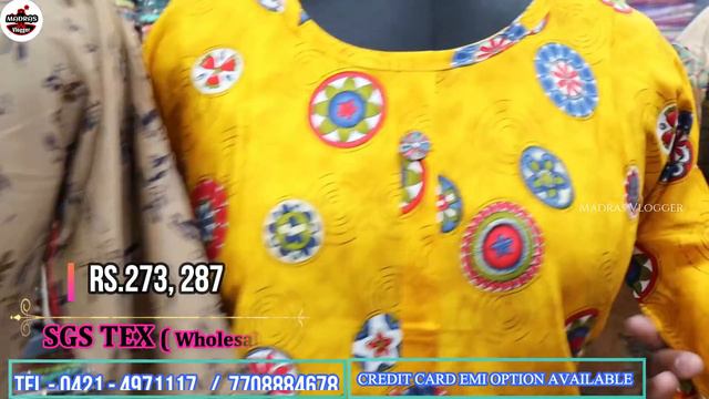 rs 45 Kurtis, rs 24 duppata, low price kurtis, manufacturer direct sale Kurtis, sgs tex tirupur смотреть онлайн