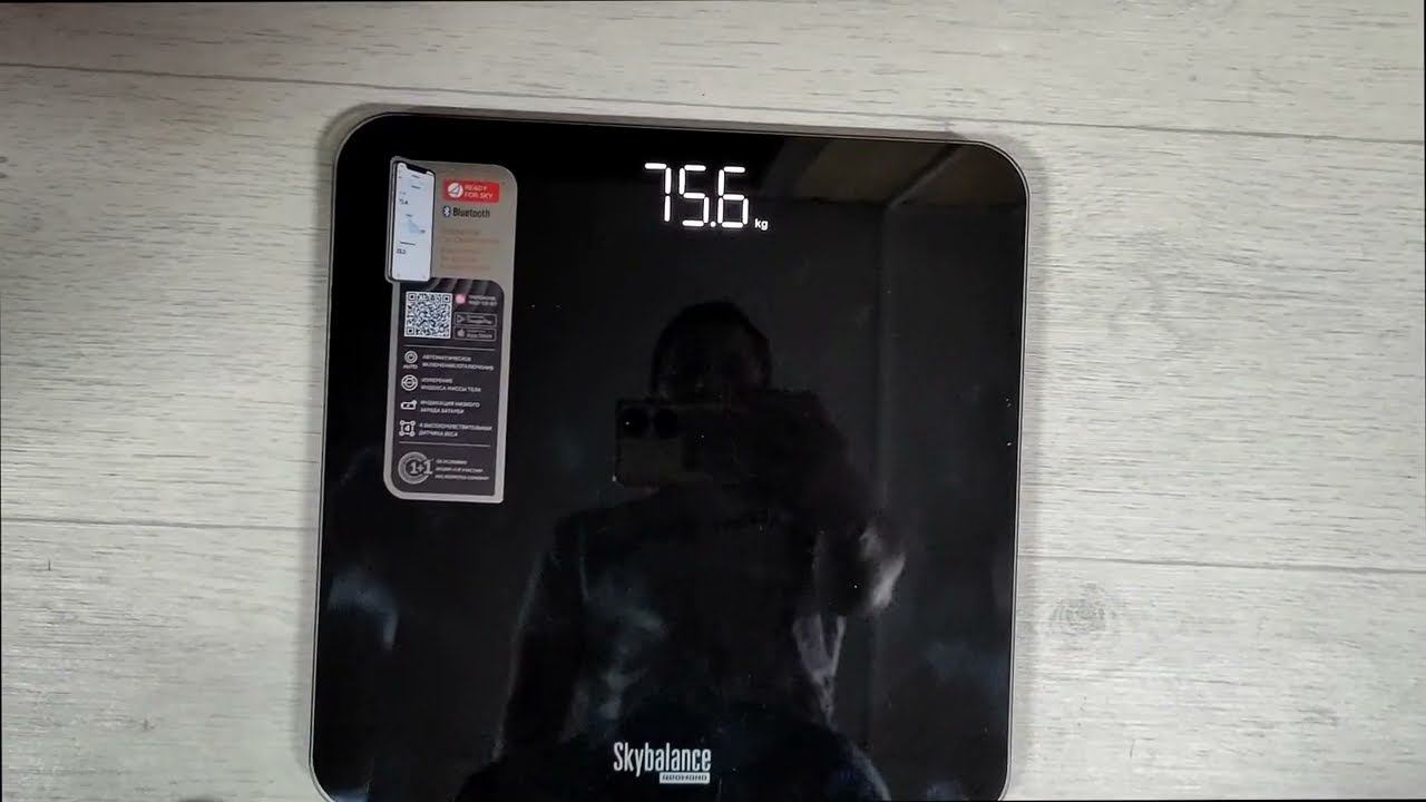 тестирование весов Redmond RS-744S смотреть онлайн