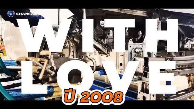 ค่ายรถญี่ปุ่นระส่ำหนัก!! ค่ายบิ๊กจีนรุกไทยไม่หยุด ฉางอัน สั่งลุยหลังดูใจอยู่นาน CHANGAN Auto смотреть онлайн