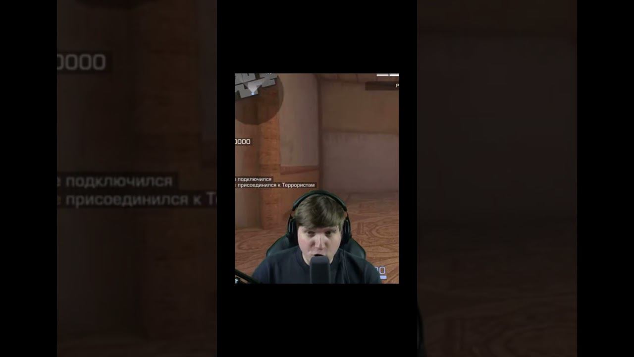 Вся правда про шедевр #со2 #standoff2 #веля #стандофф2 #csgo #so2 #memes #кентапк #мем #кивча смотреть онлайн