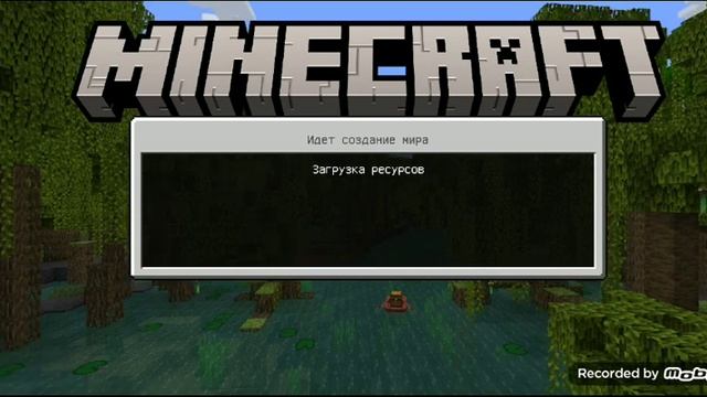 Как играть в Minecraft по сети без учётной записи смотреть онлайн