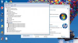 Как узнать сколько ядер на компьютере или ноутбуке