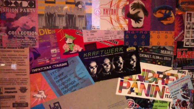 Рестобар «Матисс» - СПб, Колокольная 12