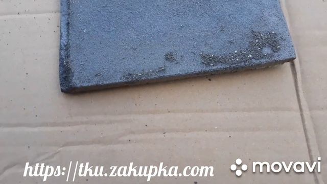Чугунная плита глухая бочок (З-1) 620-190 мм смотреть онлайн