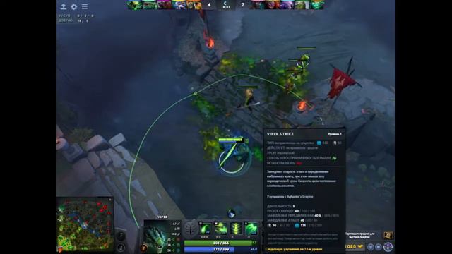 Dota2 наконец таки я до нее добрался смотреть онлайн