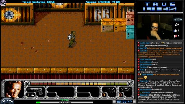 [Октябрь] True Lies [ Hard ] смотреть онлайн
